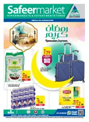 Page 1 dans Offres Ramadan chez Safeer Émirats arabes unis