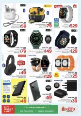 Page 5 in Smartphone offers at lulu UAE
