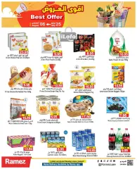 Page 10 in Super Deals at Ramez Markets UAE