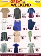 Page 8 in Weekend offers at Dana Qatar
