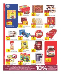 Page 4 in Weekly Deals at Carrefour Qatar