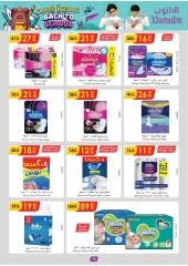 Page 70 in Back to school offers at Danube Bahrain