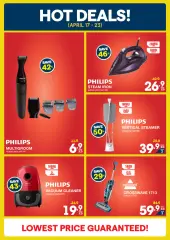 Page 8 in Unbeatable Deals at Xcite Kuwait