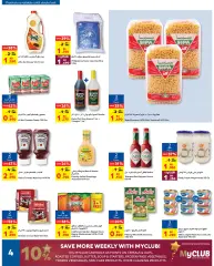 Page 4 in Carrefour Savers at Carrefour Bahrain