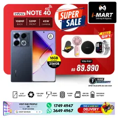 Page 42 in Super Sale at i Mart Bahrain