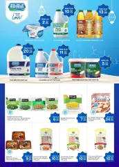Page 10 in Eid offers at Choithrams UAE