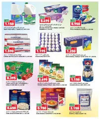 Page 4 in Eid Mubarak offers at Gulf Mart Kuwait