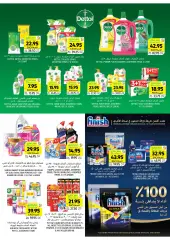 Página 37 en ofertas de verano en Mercados Tamimi Arabia Saudita