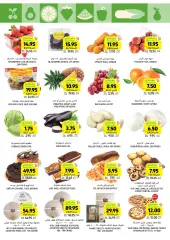 Página 7 en ofertas de verano en Mercados Tamimi Arabia Saudita