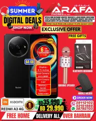 Page 7 in Digital Summer Deals at Arafa phones Bahrain