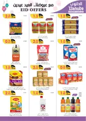 Page 11 in Eid offers at Danube Bahrain
