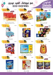 Page 9 in Eid offers at Danube Bahrain