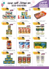 Page 10 in Eid offers at Danube Bahrain