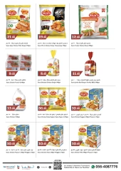 Page 16 in Weekend Deals at Trolleys supermarket UAE