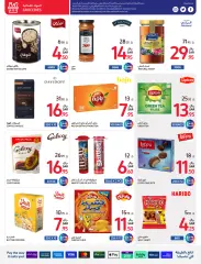 Page 8 dans Offres du festival gastronomique chez Carrefour Arabie Saoudite