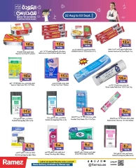 Page 28 in Back to school offers at Ramez Markets UAE