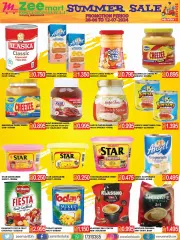 Page 4 in Summer Sale at Zee mart Bahrain