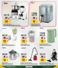 Page 27 in Weekly Selection Deals at Al Meera Qatar