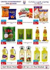 Page 13 in Amazing Deals at United Hypermarket UAE