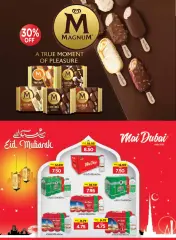 Page 10 dans Offres Eid Mubarak chez Coopérative d'Abou Dhabi Émirats arabes unis