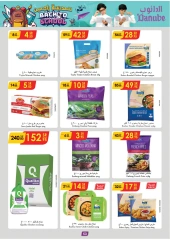 Page 48 in Back to school offers at Danube Bahrain