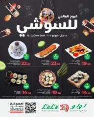 Page 1 dans Offres pour la Journée mondiale du sushi chez lulu Arabie Saoudite