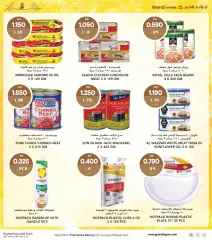 Page 25 in Ramadan offers at Grand Hyper Kuwait