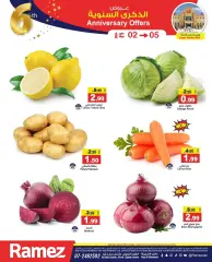 Page 4 in Anniversary offers at Ramez Markets UAE