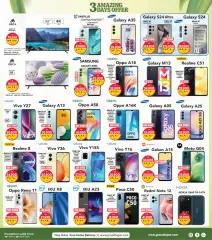 Page 16 in Amazing Days offers at Grand Hyper Kuwait