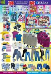 Page 3 in Bulk more Save More at FAZ Qatar