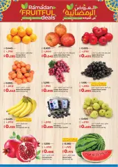 Page 4 in Fresh offers at lulu Kuwait
