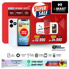 Page 5 in Super Sale at i Mart Bahrain