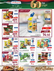 Página 14 en Ofertas de Ramadán en Carrefour Arabia Saudita