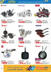 Page 30 in Ramadan offers In DXB branches at lulu UAE