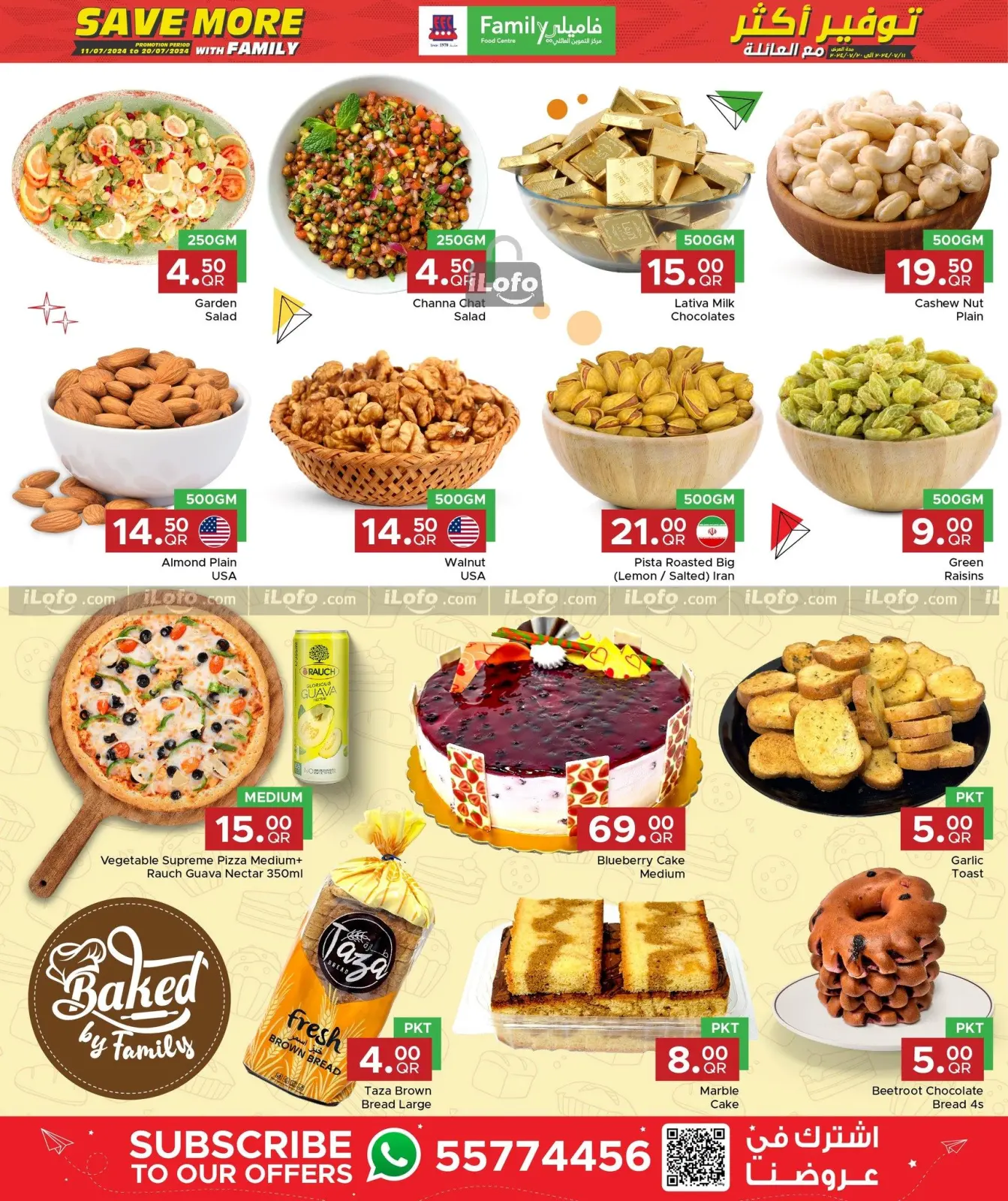 Page 14 in Save More at Family Food Centre Qatar