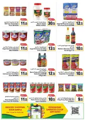 Page 40 in Rounded price at Emirates Cooperative Society UAE