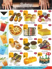 Page 3 in Hello summer offers at Manuel market Saudi Arabia