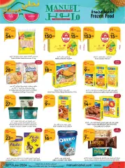 Page 25 in Hello summer offers at Manuel market Saudi Arabia