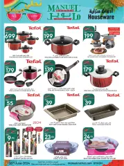 Page 41 in Hello summer offers at Manuel market Saudi Arabia