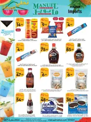 Page 10 in Hello summer offers at Manuel market Saudi Arabia