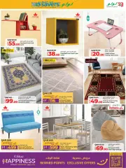 Page 39 in Eid offers at lulu Qatar