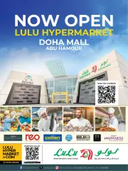 Page 46 in Eid offers at lulu Qatar