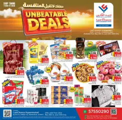 Page 1 in Unbeatable Deals at Last Chance Kuwait