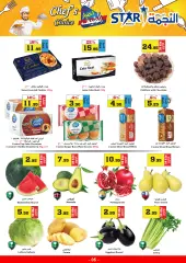 Page 5 in Chef's Choice Offers at Star markets Saudi Arabia