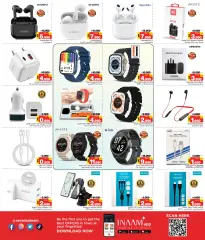 Page 15 in Price smash offers at Nesto Bahrain