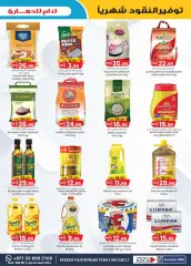 Page 5 in Monthly Money Saver at Km trading UAE