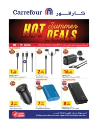 Page 2 in Hot Deals at Carrefour Kuwait