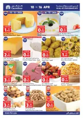 Page 4 in Eid offers at Carrefour Kuwait