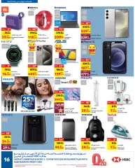 Page 16 in Eid Al Adha offers at Carrefour Bahrain