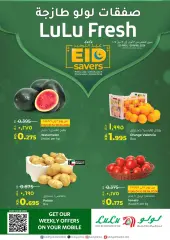 Page 13 in Fresh offers at lulu Kuwait